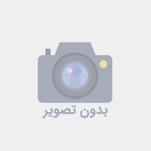 تکنیک  های رادیوگرافی جمجمه 